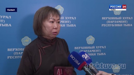 Дань памяти. Сегодня в Верховном Хурале посмертно наградили военнослужащих, погибших в зоне Специальной военной операции