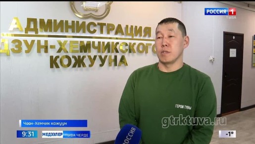 ������� �����������. "������ ����������" ��� ������� ����������� ������������ ������������ ��������� �����