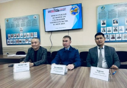 Первый заместитель. прокурора республики Владимир Большунов провел личный прием граждан по вопросам соблюдения законодательства в сфере ЖКХ в Общественной палате Республики Тыва