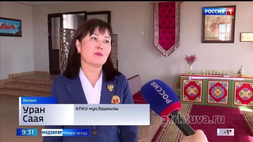 Кадеттер-биле ужуражылга. Россиянын бир дугаар маадыры Нурмагомед Гаджимагомедовту авазы Сапижат Мазаева Кызылды Президентини кадеттер училищезини кижизиттирикчилери-биле ужурашкан