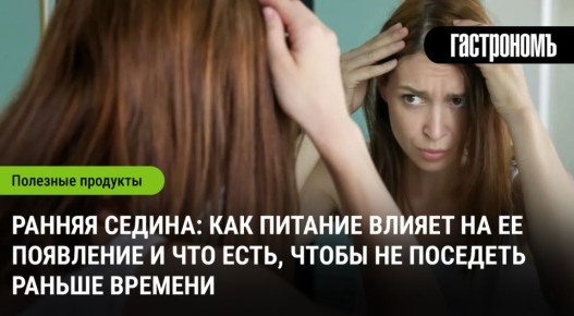 ��� ������� ����� �������� �� ���� ������: ��� ����� �����