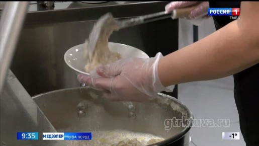 Тывада хй ажы-тлдг г-блелерден чаа редилге чылында ренир идик-хеп садып алыры-биле алыр пособие акшазынче билдириишкиннерни хлээп эгелей берген