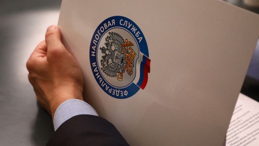 ФНС внимательно следит за доходами россиян через социальные сети