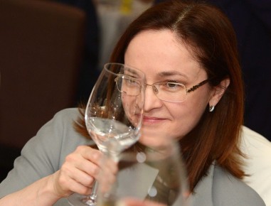 ������ ����� ������������ ���� ���������� ������ � 2026 ����