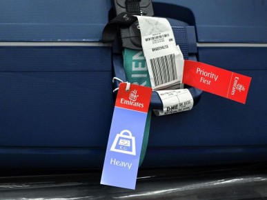 ������������ ������� ��������� ��� ���������� ������������ �������