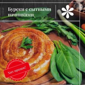 ���������� ������ ������ �� �������� � �����