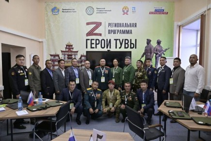 ����� ���� ��������� ������� �������, ��� � ���������� � 2025 ���� ���� ���������� � ������������ ��������� ���������� ����������� ������� ��������, ��������� � �� �����