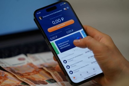 ����� ����������� ��� �������: ����� � ������� �� ���������� ������� ������� � ����