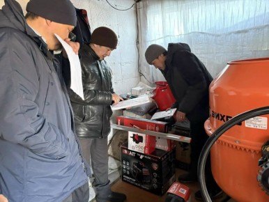 �������� ����-���� ���-������������ ���������������� ������