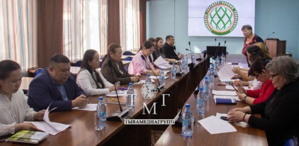 В ТувГУ прошло обсуждение экологического проекта "Чистый дом – Чистая Тува"