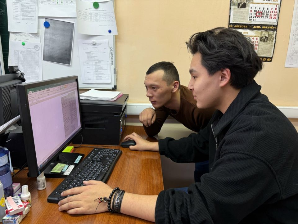 �������� �� ���� ���������� ������ �� ������������� ����������� � �����-����������