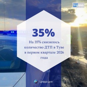 ��� �������� � ���������� ���������������� ��� �� ���������� ����, �� ��� ������ ���������� �������-������������ ������������ ����������� � 103 �� 67 �������