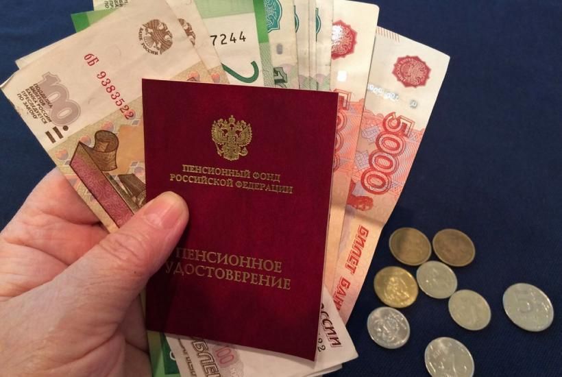 ��� �������� �������������� ���������� �������: ���, ��� ����� ����� � 2026 ����