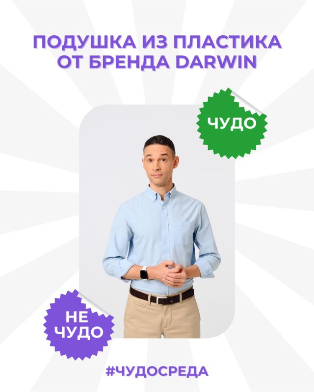 ������� �� ��������: ��������� ������� ��� ����� ���� ���������?