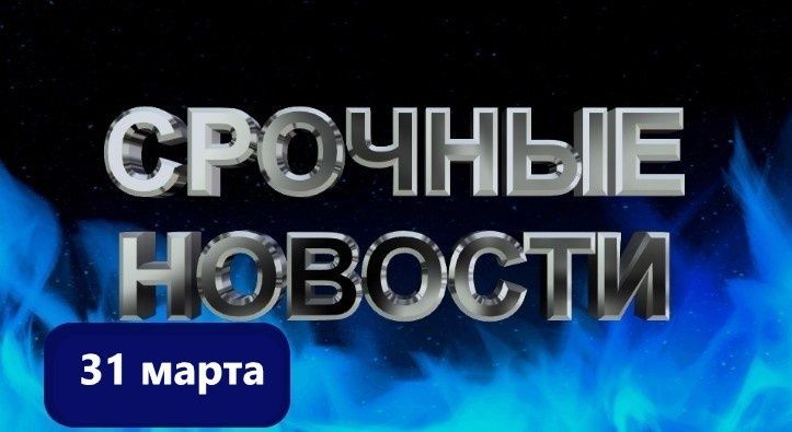 ������ ������������ �� ���������� �����, ��������� ������ ���������� ���������