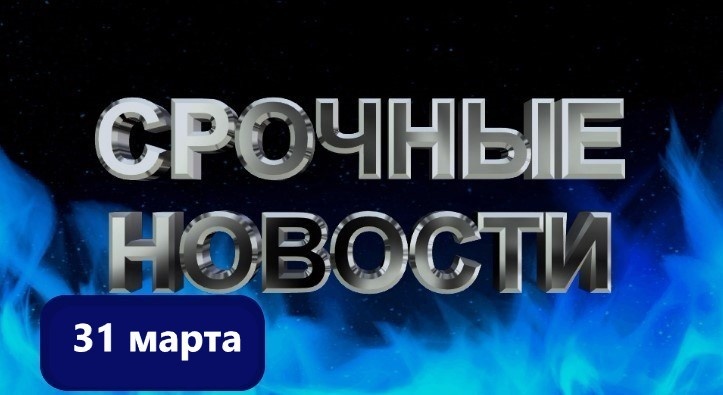 Грузия отказывается от российской нефти, ипотечные ставки продолжают снижаться