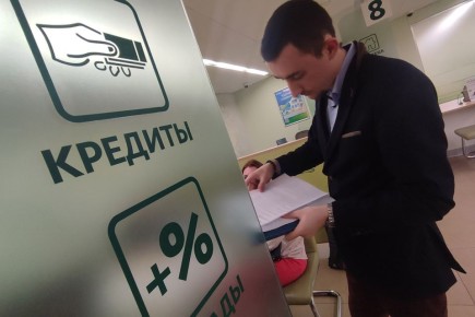 ���� ������� ������� �� ������� ��-�� ����� ��������� ��������: ��� ����� ���?