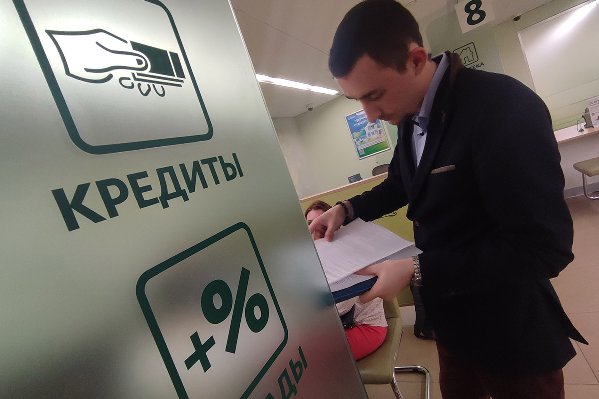 Банк повысил процент по кредиту из-за смены страховой компании: что решил суд?