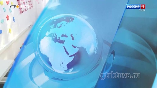 �������� ���� ������-����, 2 ������ 2026 ����