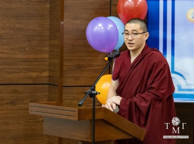 � ���������� IV �������������� ����������� ������ � ������ ��������� ������� ������ ����