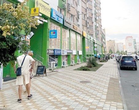 ����� 2026: ������������ ��������� � ���������� ������� � �����������