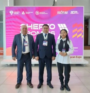 ��������� �� ���� ��������� � ��������� ������������� ��������������������� ������