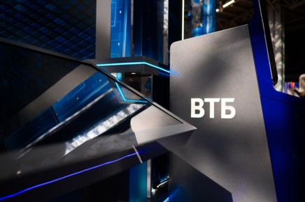 ���: ������ ���������������� ������� ���� � ����� �� 70%�