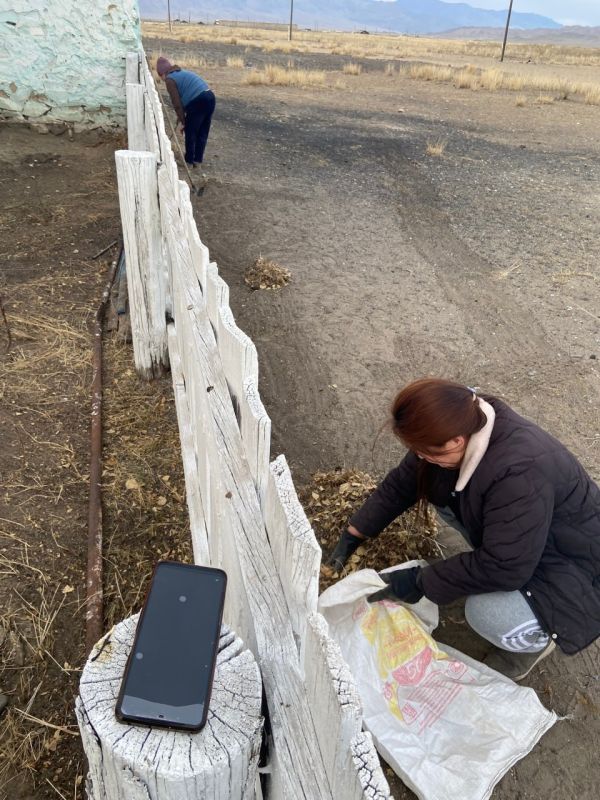 � ����-���������� ������ ������� � ������� ���������� �����-�����