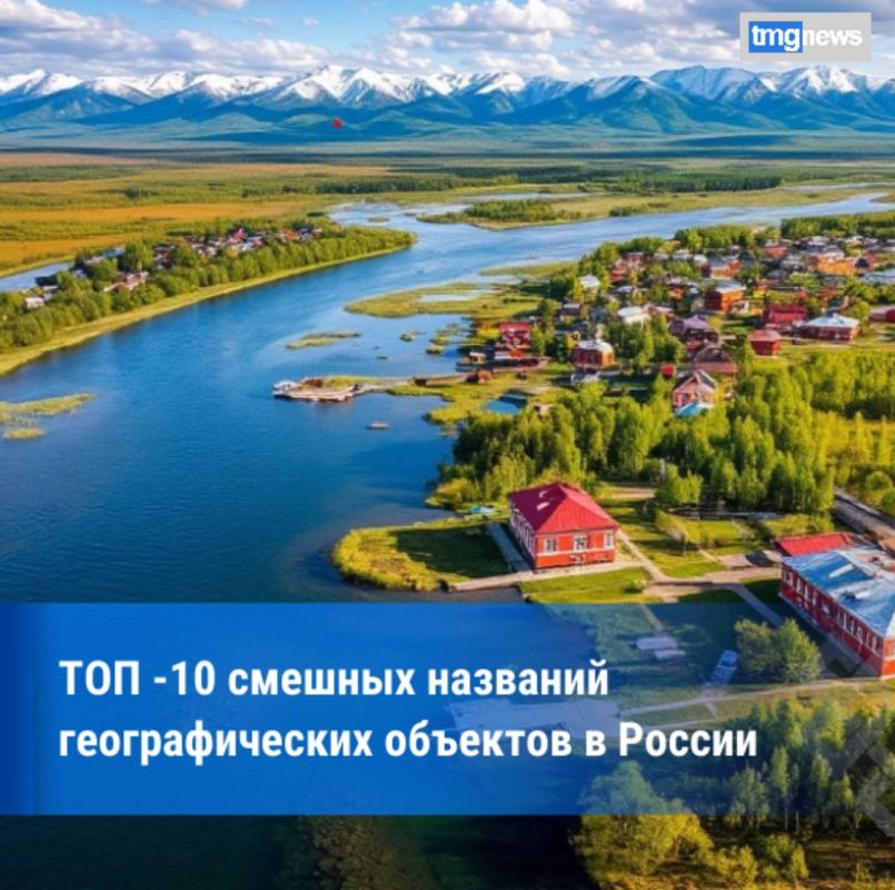 ������ �������� �������������: ���-10 ����� ��������� �������� ���������� ������� � �������������� ��������