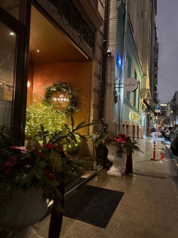 ����� ����� �������� ���� � The Nappe Bistro