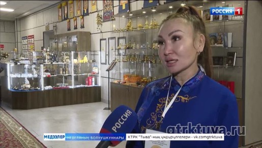 ��� ������������� �����. ���������� �������� "�����-���-2026" ����� ������ ���-��� ������������ ����� 40 �����-�������� ��� ������������ ������