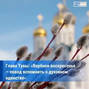 ��������� ������� ��������� �������� � ������� ������������