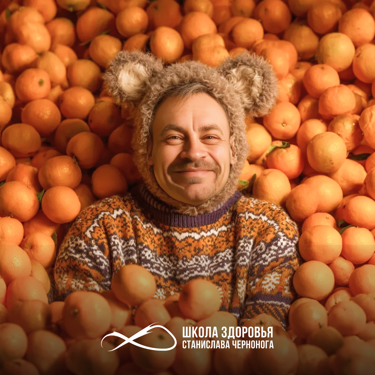 Как наслаждаться новогодними угощениями и избежать последствий