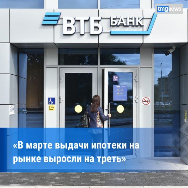 ��� ������� ����� ������� � �����