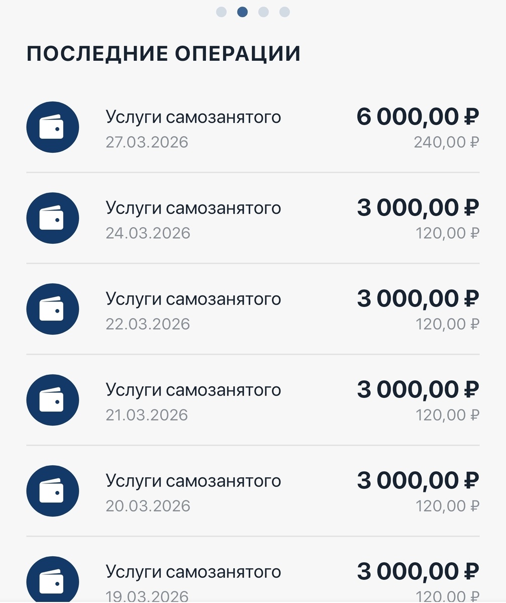 Как заработать на пенсию после увольнения: советы и возможности