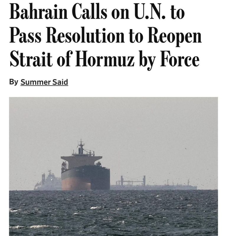 The Wall Street Jornal: ������� � ��� ��������� ��� ������� ��������� ������ �����