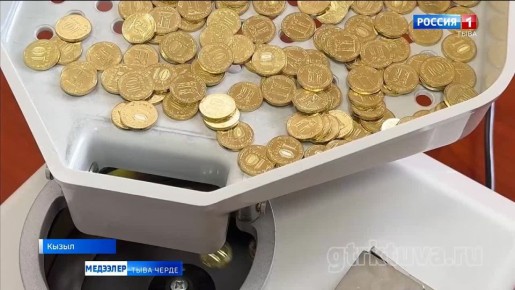 Акцияны чарлаан. Апрель 6-дан 18-ке чедир бг чуртта "Кпеек неделязы" деп акция чарлаттынган