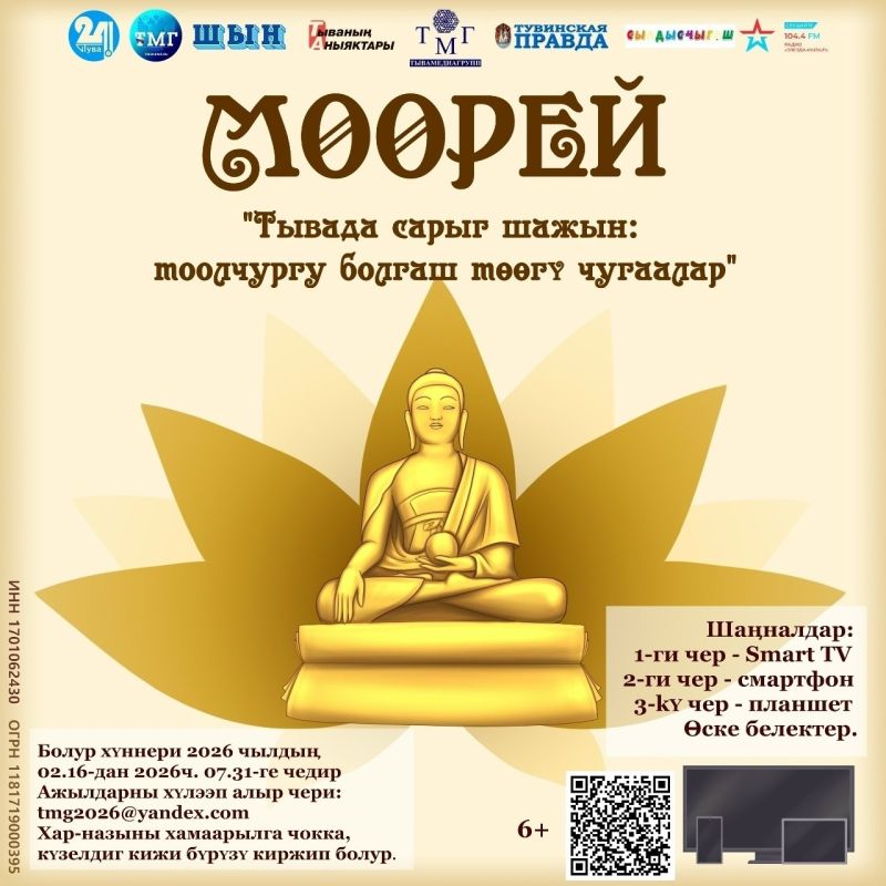 �� ��������� IV ����� ����� ����������� ������������ ���������� ������ �������!