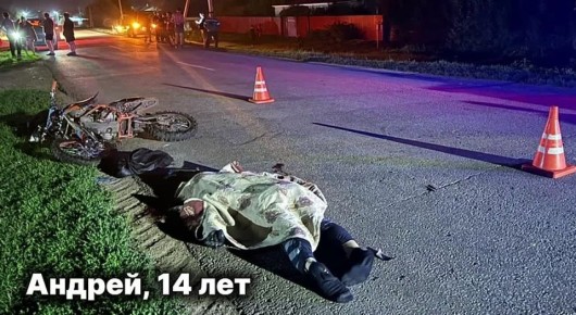 Уважаемые родители, вы должны уметь прогнозировать вероятность несчастных случаев с детьми, и делать все возможное для их предотвращения