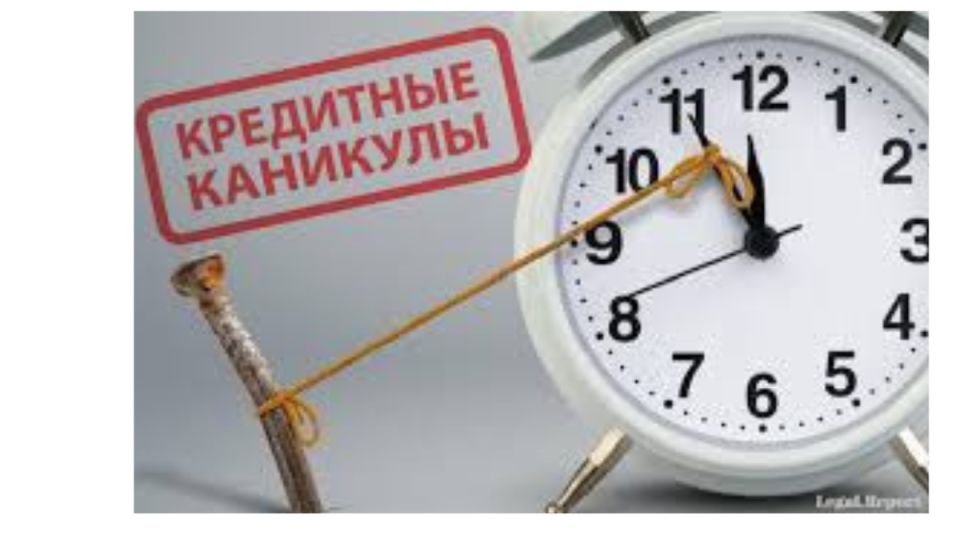 ������ ����� ���������� � ��������� ��������� � 2026 ����