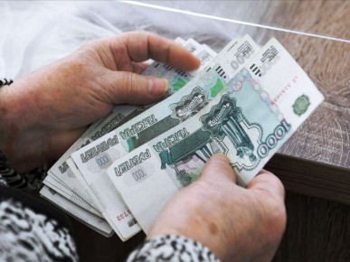 Кому россияне могут получить часть пенсии сразу: важные детали