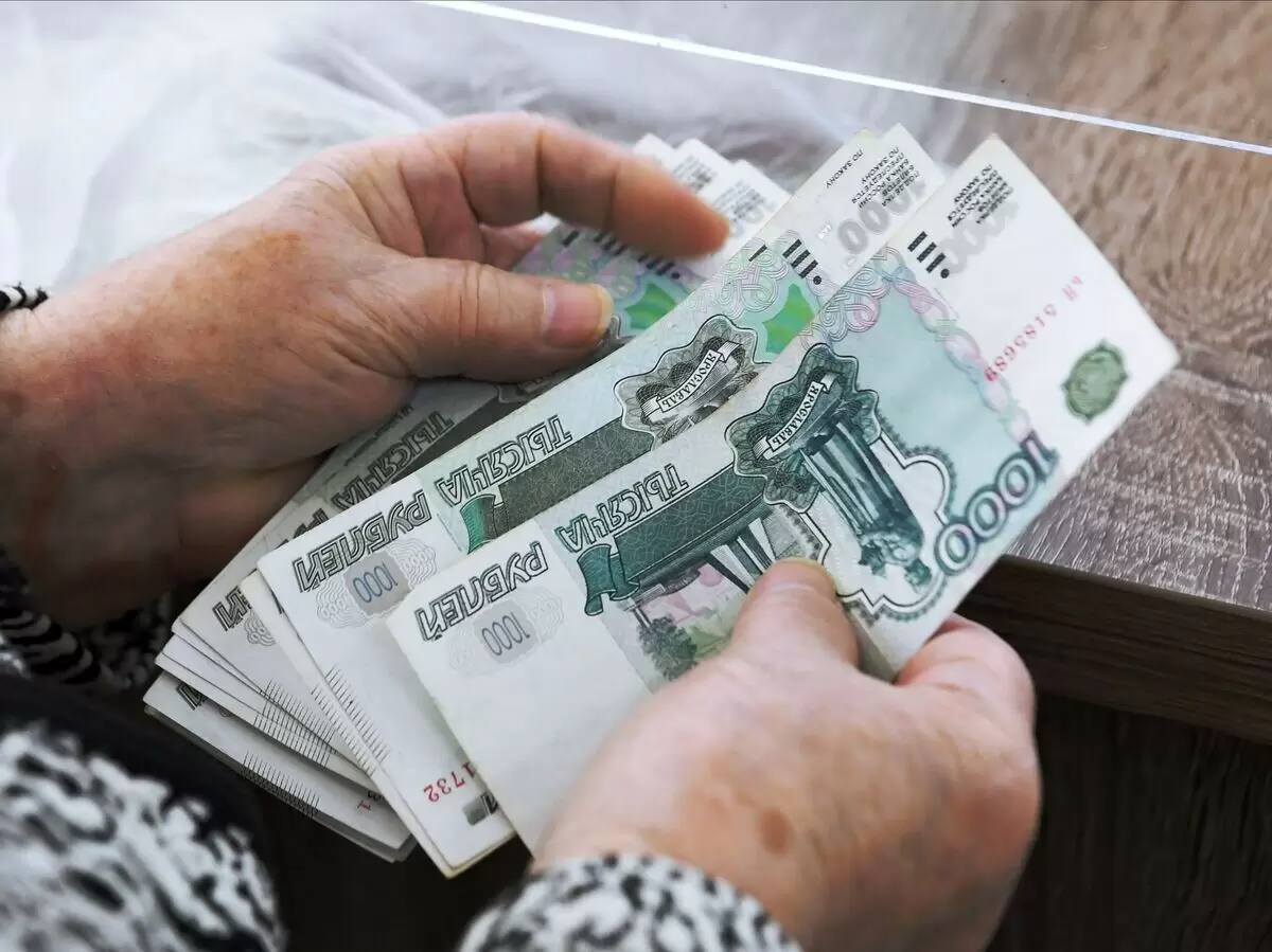 Кому россияне могут получить часть пенсии сразу: важные детали