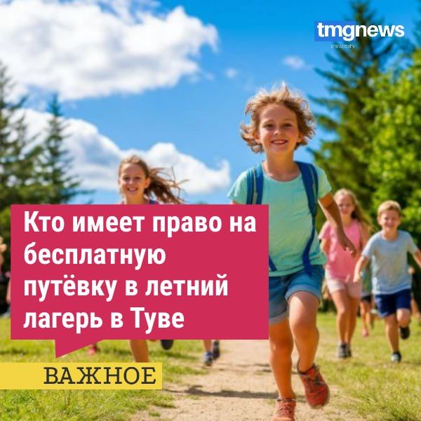 ��������� ����, � ������ �������� �������� ������ �������� ������ ��� ����� �����