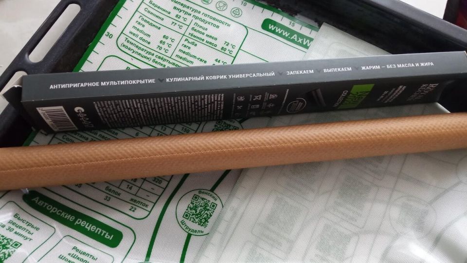 ��������� ������ �������: ��� ���� ����� ����������� ��� ������