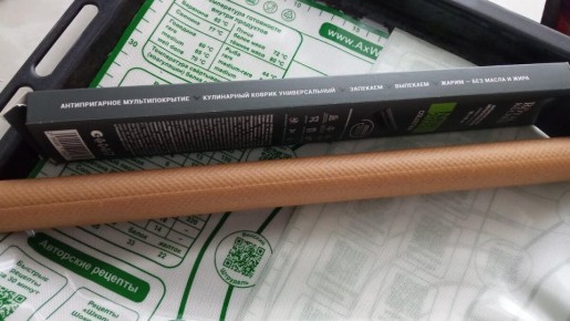 ��������� ������ �������: ��� ���� ����� ����������� ��� ������