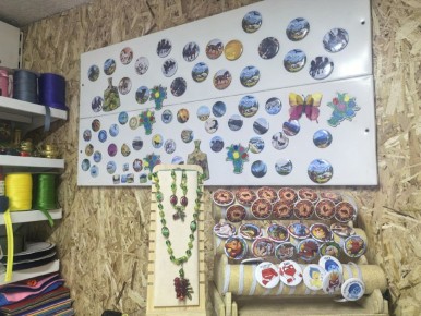 ������ ���-�������� ������ ������ ���� �� ������������ ��������� �� ������������