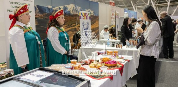 В Туве открылся II инвестиционный форум «Агроинвест-2026»