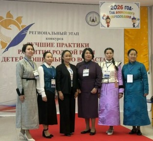 Школа назыны четпээн уругларны чугаазын сайзырадыр талазы-биле мрейни тиилекчилери