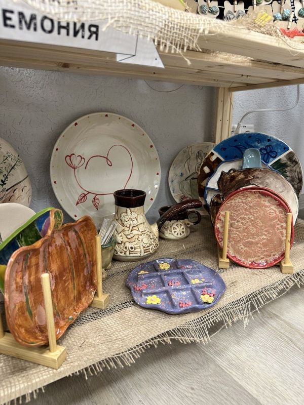 �������, ������� ������� ����