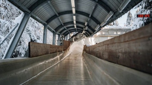 Скандал в бобслее: британский спортсмен получил двухлетнюю дисквалификацию за запрещенные вещества